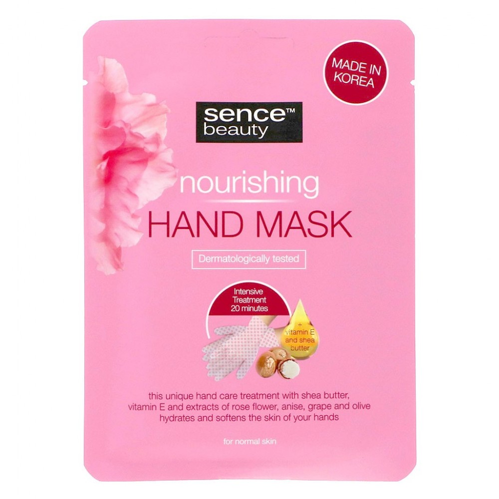 SENCE HAND MASK 18GR GLOVES NOUR